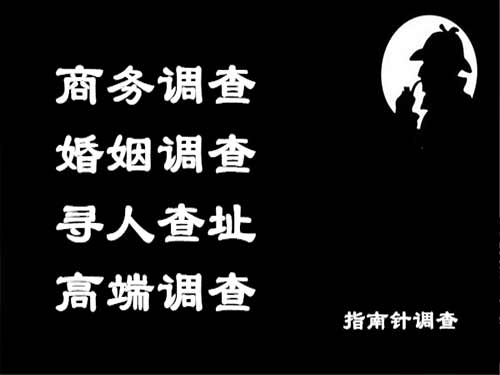 那曲侦探可以帮助解决怀疑有婚外情的问题吗